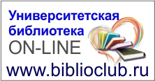 IPR BOOKS1