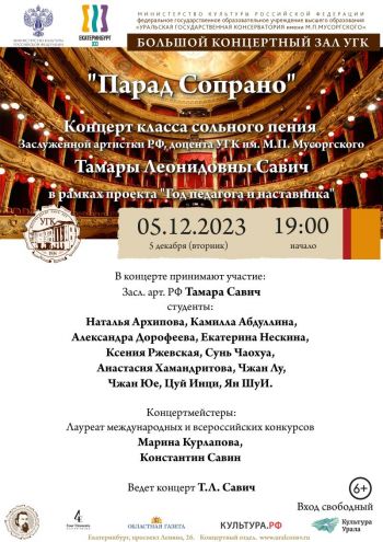 .12.