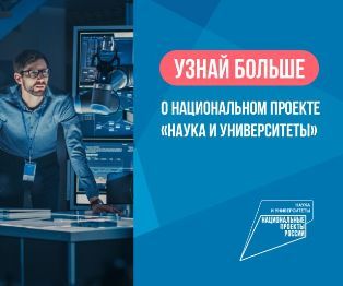 Десятилетие