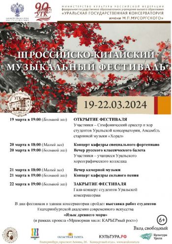 -22.03.