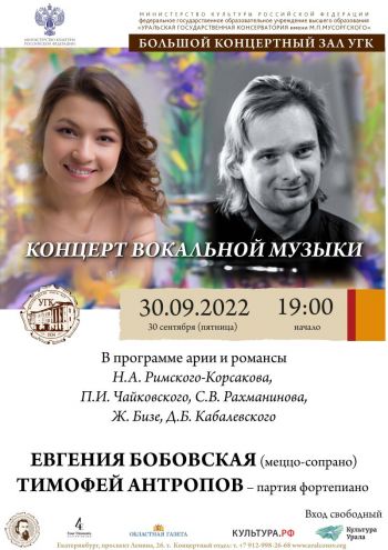 30.09.2022-